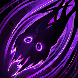 アビサル・ソヴリンティ