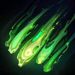 アシッド・ブラスト